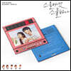스물다섯 스물하나 OST [크리스탈 투명 컬러 2LP]