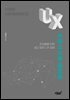 UX 서비스 기획 워크숍