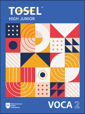 TOSEL Vocabulary Series High Junior 2