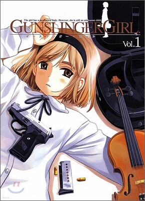 Gunslinger Girl Volume 1