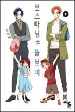 상품명