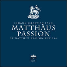 Rudolf / Erhard Mauersberger 바흐: 마태 수난곡 (Bach: St Mathew Passion BWV 244)