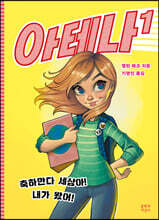 상품명