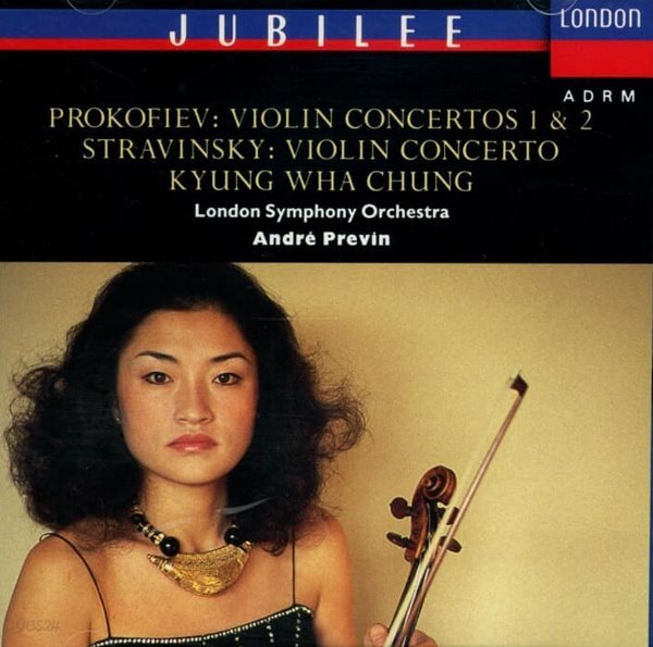 프로코피예프 (Sergei Prokofiev) / 정경화 :  Violin Concertos 1 &amp; 2 - Violin Concerto (US발매)