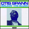 Otis Spann (오티스 스팬) - Walkin' The Blues