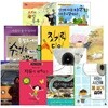 2022년 4학년 2학기 교과서 수록 도서