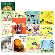 2022년 1학년 2학기 교과서 수록 도서