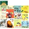 2022년 1학년 2학기 교과서 수록 도서