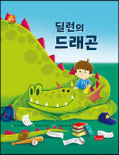 상품명