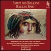 Jordi Savall 발칸의 영혼 - 조르디 사발 (Balkan Spirit)