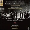 Jordi Savall 라 카펠라 레이알 데 카탈루냐 25주년 기념 앨범 (La Capella Reial de Catalunya: 25 Years)