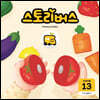 스토리버스 STEP2-13