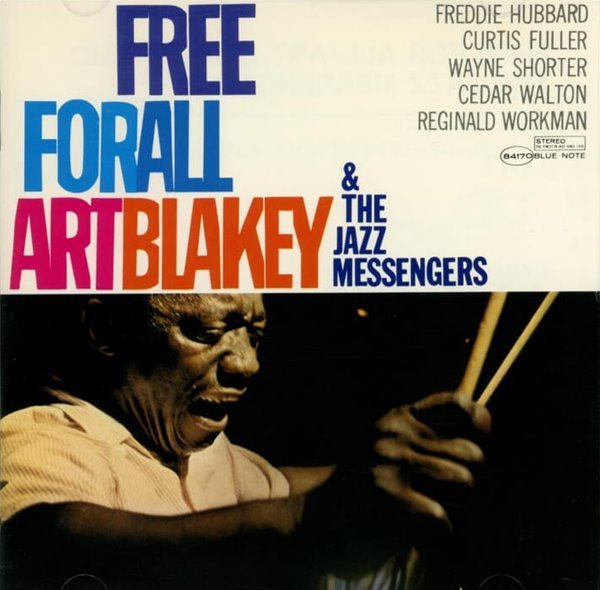 아트 블레이키 앤 더 재즈 메신저스 (Art Blakey &amp; The Jazz Messe) - Free For All(일본발매)