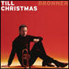 Till Bronner (틸 브로너) - The Christmas [LP]