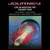 Journey (저니) -  Live In Houston 1981: The Escape Tour [2LP]