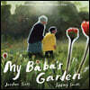 My Baba's Garden