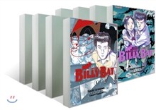 빌리 배트 (BILLY BAT) (1~11권) 세트