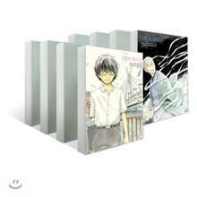 3월의 라이온 (1~8권) 세트