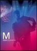 M 이민우 크리스마스 라이브 스토리북
