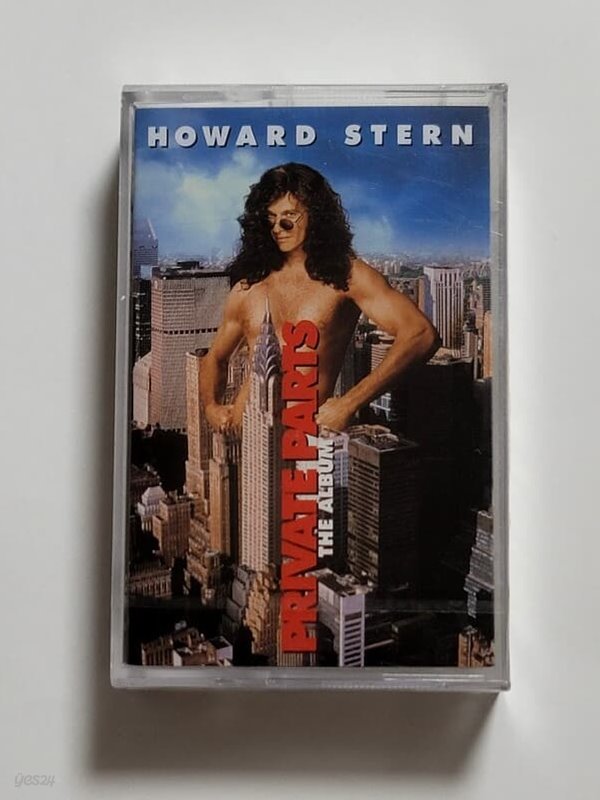 (미개봉 카세트테이프) 영화 언터쳐블 가이 Howard Stern Private Parts (하워드 스턴 프라이빗 파트)