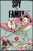 스파이 패밀리 Spy Family 9