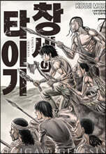 상품명