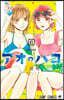 アオのハコ   6