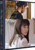 해탄적일천 (1Disc, 한정판 독점 풀슬립 스틸북) : 블루레이