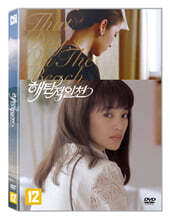 해탄적일천 (1Disc)