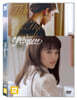 해탄적일천 (1Disc)