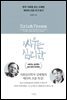 싸우는 심리학