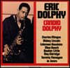 Eric Dolphy (에릭 돌피) - Candid Dolphy