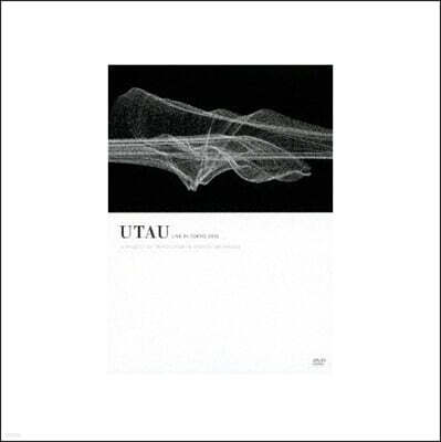 Ryuichi Sakamoto (류이치 사카모토) - UTAU Live in Tokyo 2010