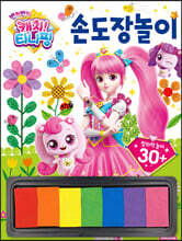 상품명