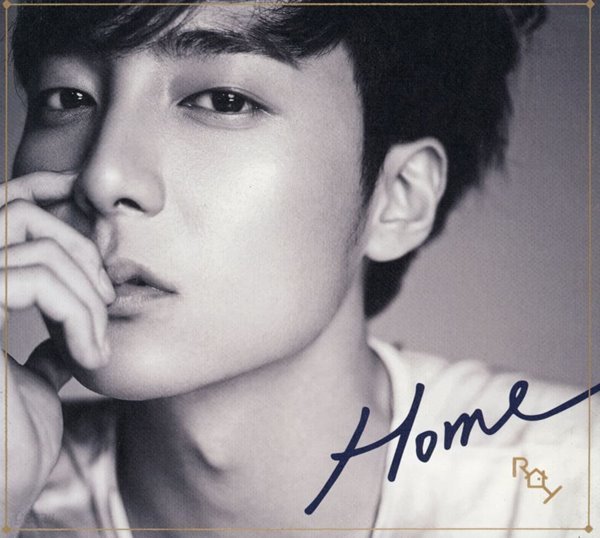 로이킴 (Roy Kim) - 2집 Home 