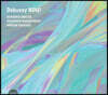 Veronika Harcsa / Anastasia Razvalyaeva  / Marton Fenyuvesi 드뷔시 나우! (Debussy Now!)