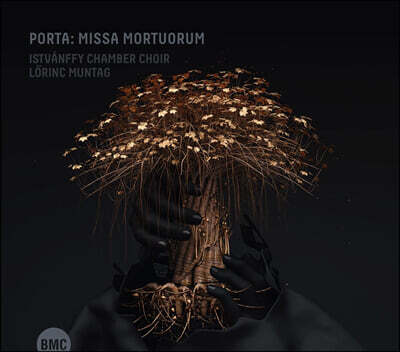 Rulinz Muntag 포르타: 죽은 자를 위한 미사 (Porta: Missa Mortuorum)