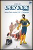 DAILY BIBLE for Youth 2022년 7-8월호(히브리서, 시편 87-89편, 레위기 18-27장, 데살로니가전후서)