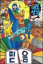상품명