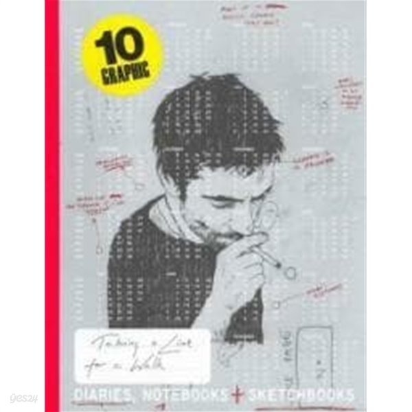 Graphic 10 Diaries, Notebooks &amp; Sketchbooks (Paperback)