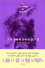 상품명