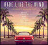올드 락 명곡 컴필레이션 (Ride Like The Wind - The Smooth Sound Of Rock)