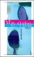 상품명