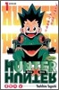 HUNTERxHUNTER 헌터 헌터 1