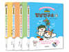 비마이펫 멍냥연구소 1~4 세트