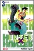 HUNTERxHUNTER 헌터 헌터 3