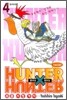 HUNTERxHUNTER 헌터 헌터 4