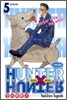 HUNTERxHUNTER 헌터 헌터 5