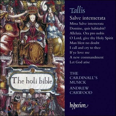 Robert Evans 토마스 탈리스: 살베 인테메라타 외 종교 음악 (Thomas Tallis: Salve intemerata and other sacred music)