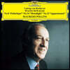 Maurizio Pollini 베토벤: 피아노 소나타 8, 14, 23번 (Beethoven: Piano Sonatas Nos. 8, 14, 23)
